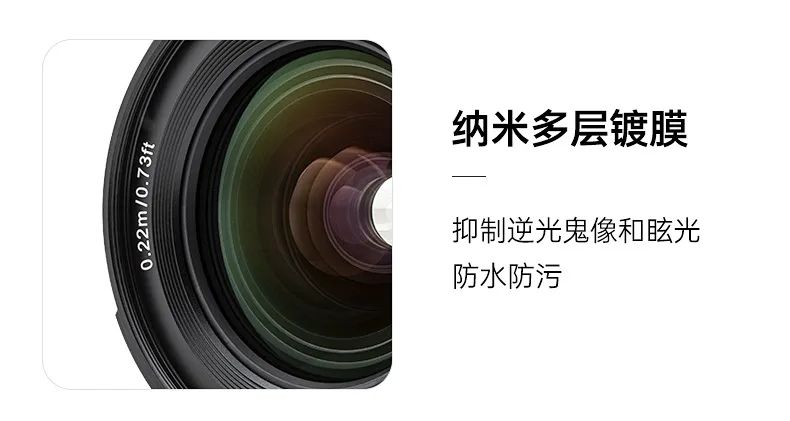 新品 || AF 13mm F1.4 XF 隆重登场！！！(图16)