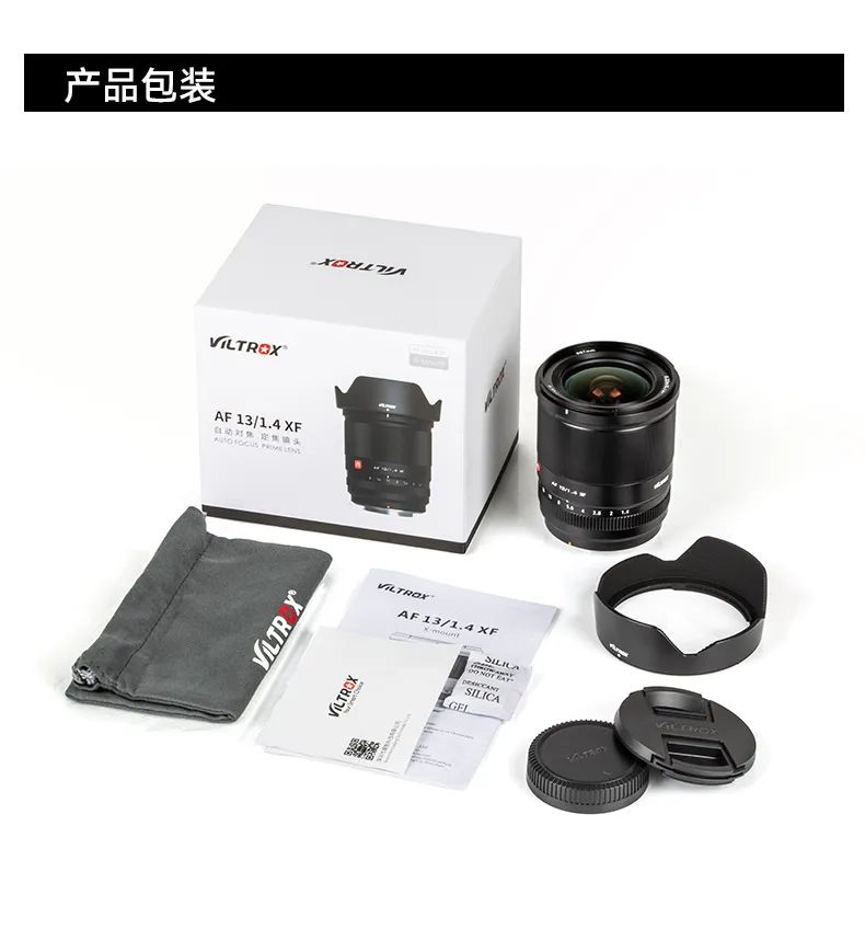 新品 || AF 13mm F1.4 XF 隆重登场！！！(图20)