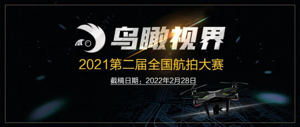2021年IPA国际摄影奖获奖作品公布——非专业组-图书类（上）(pic114)