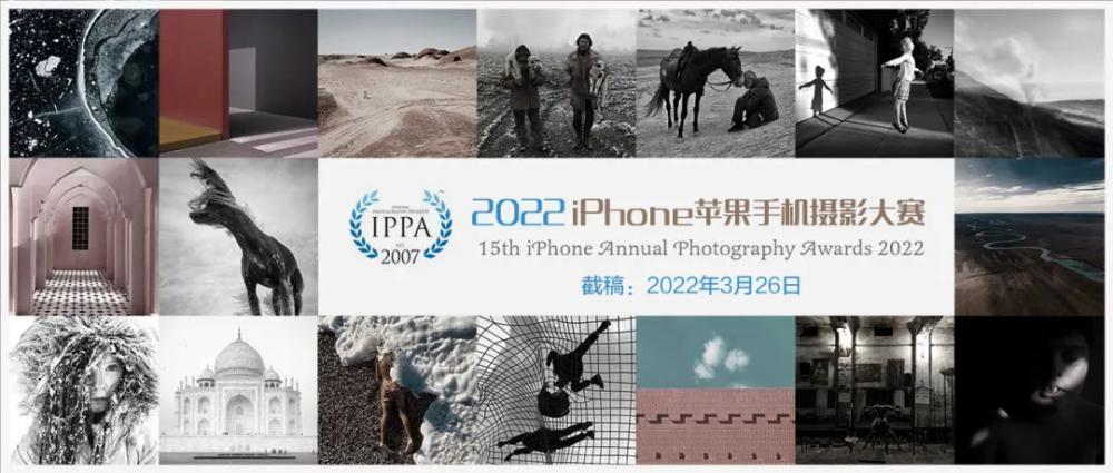 2021年IPA国际摄影奖获奖作品公布——非专业组-图书类（上）(pic115)