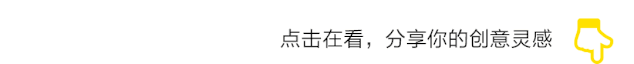 2021年IPA国际摄影奖获奖作品公布——非专业组-图书类（上）(pic119)