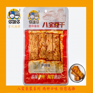 仔妹仔豆干八宝系列