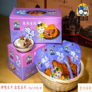 仔妹仔豆干弹嘴系列