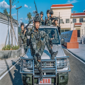 思南县武警中队退伍
