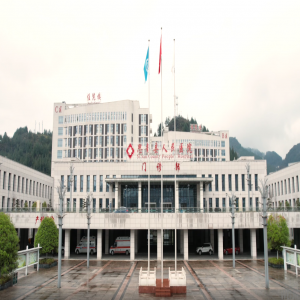 思南县人民医院宣传片