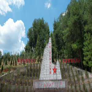 思南县青年志愿者协会前往困牛山缅怀先烈