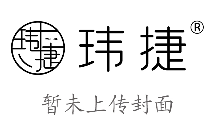 光影定格真如之美 普陀摄影展邀您共赏城市记忆与发展新貌
